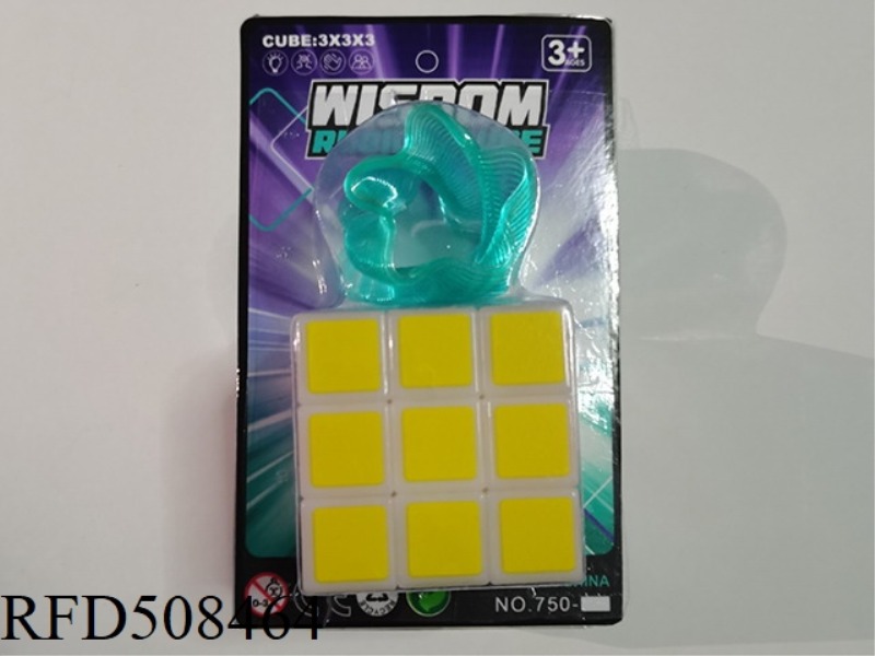 5.7 HEAT TRANSFER RUBIK'S CUBE + FIVE-POINTED STAR RAINBOW CIRCLE