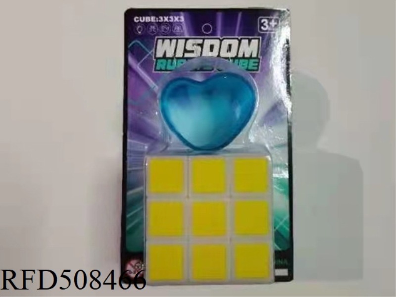 5.7 HEAT TRANSFER RUBIK'S CUBE + HEART PEACH RAINBOW RING