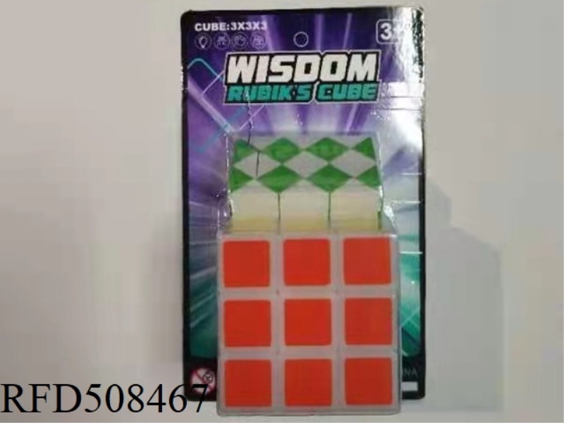 5.7 HEAT TRANSFER RUBIK'S CUBE + MAGIC RULER