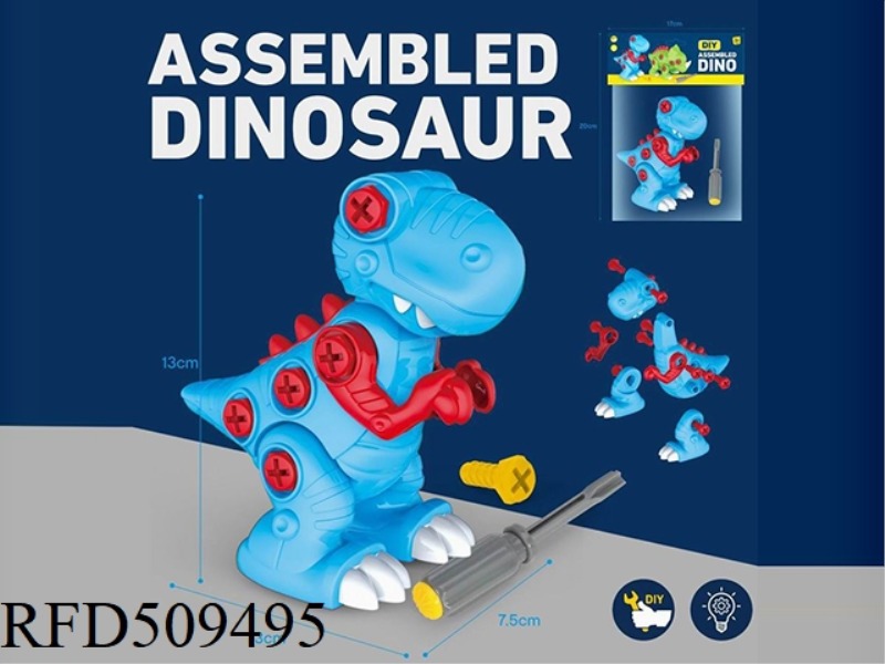 DIY DINOSAUR SERIES DISASSEMBLING AND ASSEMBLING TYRANNOSAURUS REX