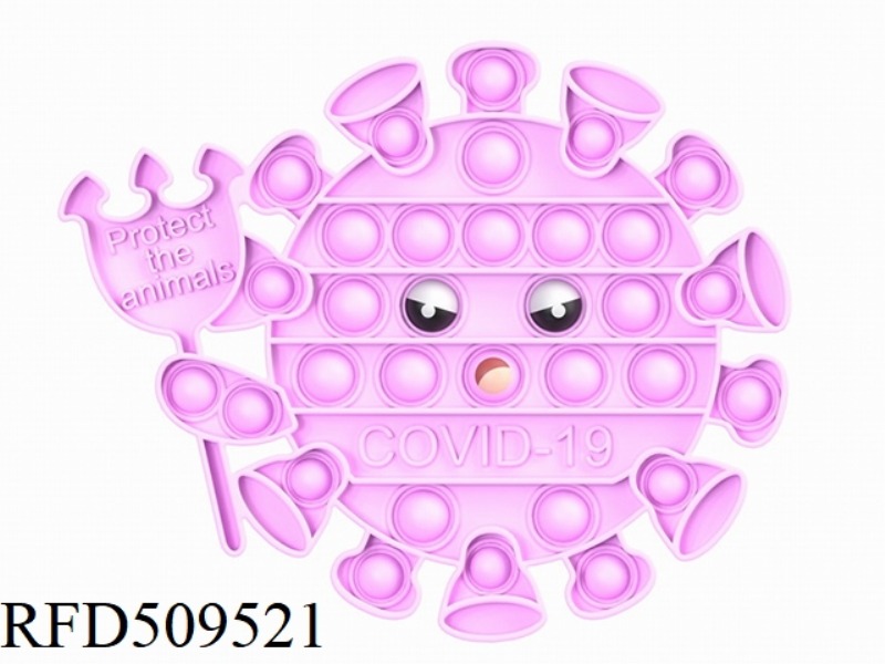 NOVEL CORONAVIRUS