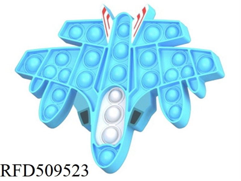 DECOMPRESSION TOYS PRESS THE PLANE (SOLID COLOR)