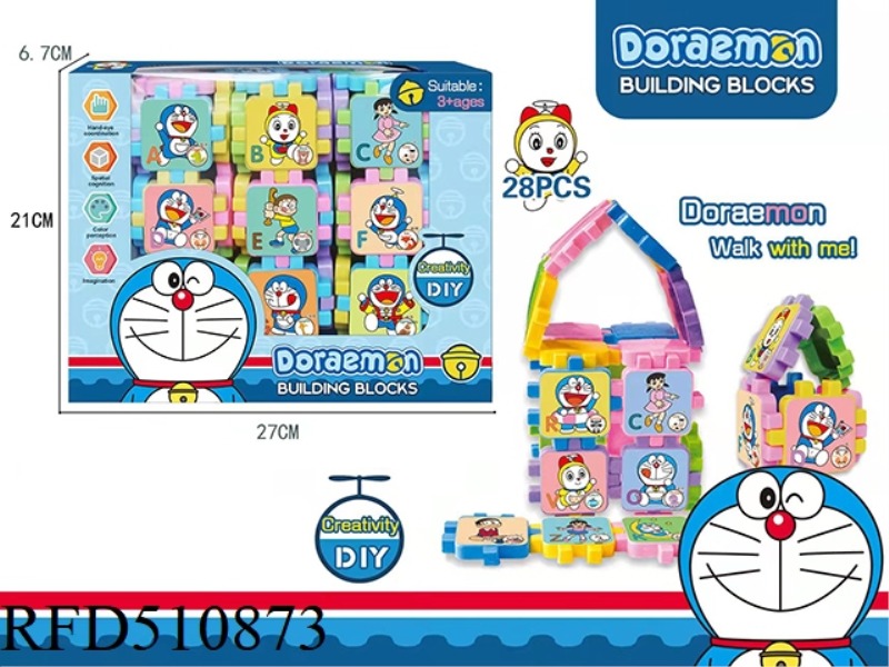 DORAEMON PUZZLE BUILDING BLOCKS 28PCS