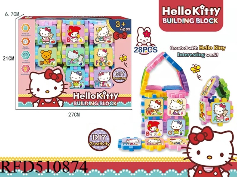 HELLO KITTY PUZZLE BUILDING BLOCKS 28PCS