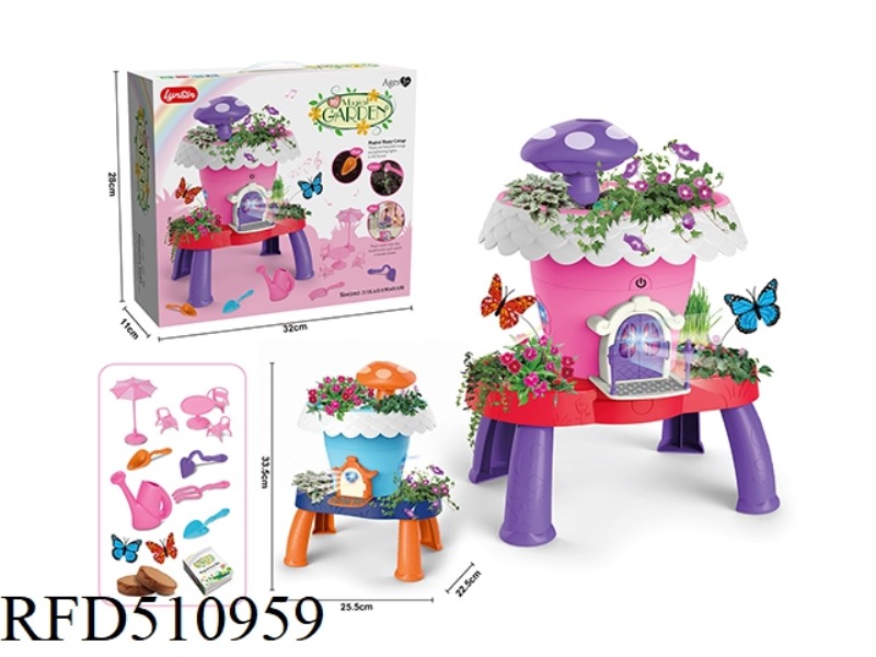 DREAM GARDEN PLANTING SET - DREAM COTTAGE (WITH LIGHTS AND MUSIC)