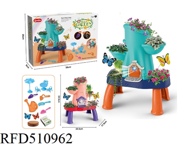 DREAM GARDEN PLANTING SET - DREAM TREE HOLE (WITH LIGHTS AND MUSIC)