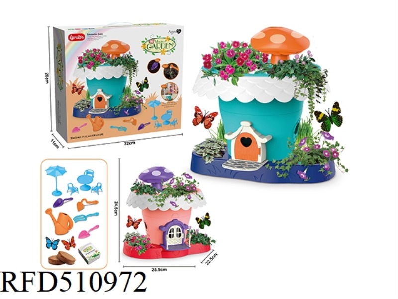 DREAM GARDEN PLANTING SET - DREAM HOUSE