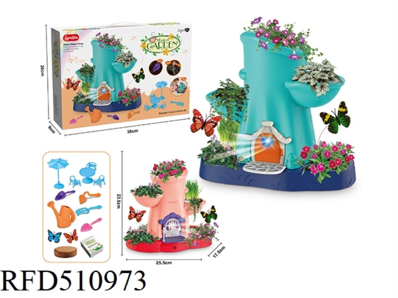 DREAM GARDEN PLANTING SET - DREAM TREE HOLE (WITH LIGHTS AND MUSIC)