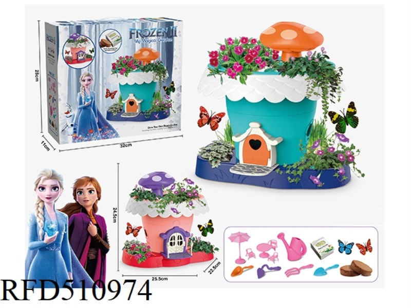 DREAM GARDEN PLANTING SET - SNOW PRINCESS DREAM COTTAGE