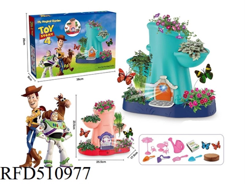DREAM GARDEN PLANTING SET - TOY STORY 4 DREAM TREE HOLE (WITH LIGHTS AND MUSIC)