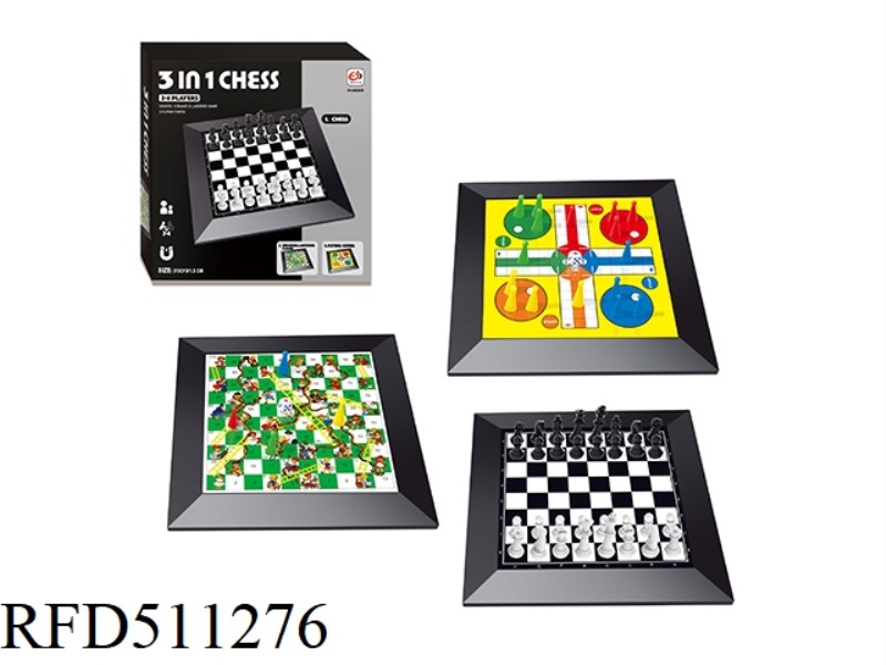 THREE-IN-ONE CHESSBOARD