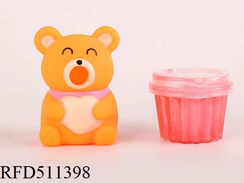 CARTOON SHAPI PUKE MAN. - CARE BEAR