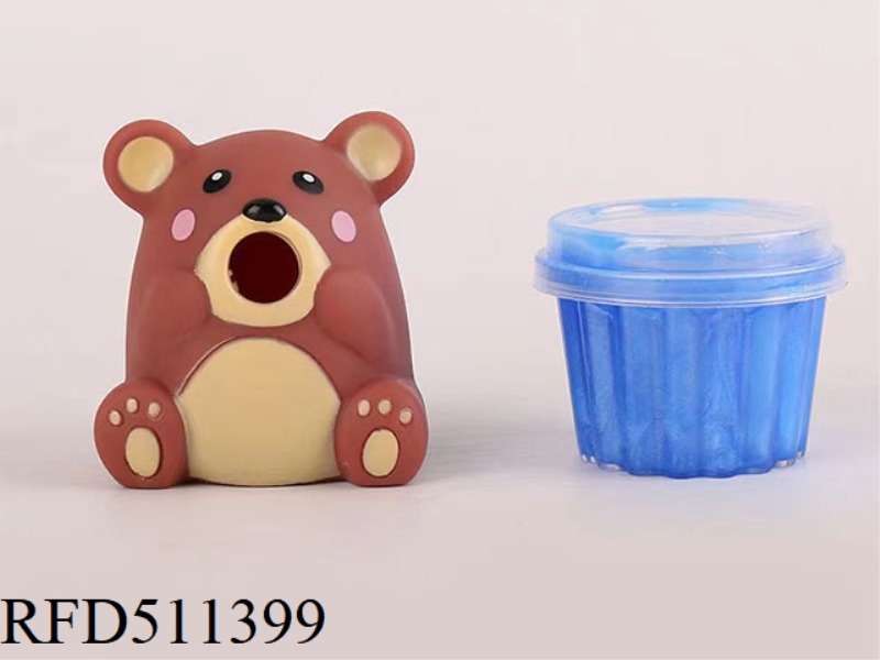 CARTOON SHAPI PUKE MAN. - BROWN BEAR