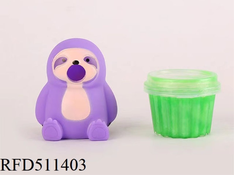 CARTOON SKIN 櫴 VOMITING JUN - TREE