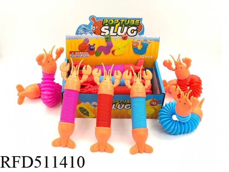 TELESCOPIC VARIABLE CRAWFISH 12PCS