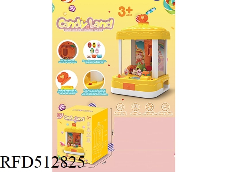CANDY LAND