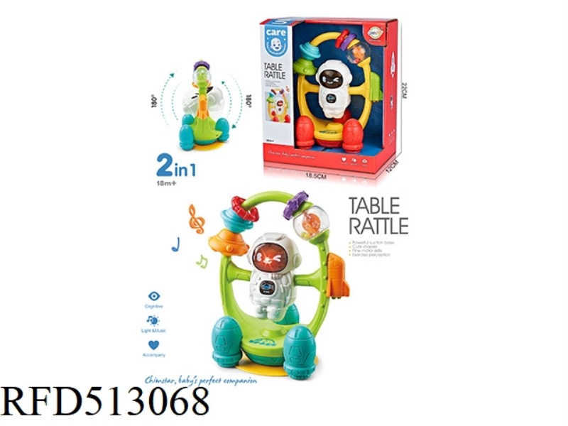 ASTRONAUT SOUND AND LIGHT TABLE TOYS
