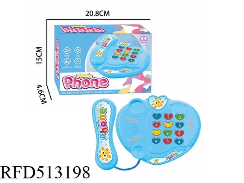 LIGHT MUSIC TELEPHONE