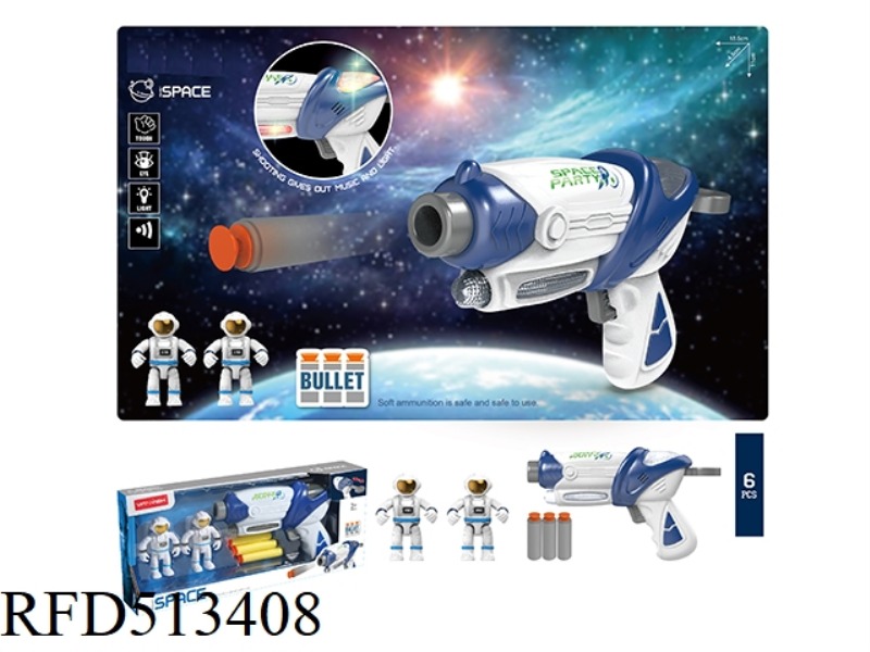 SPACE LIGHT SOFT BOMB GUN +2 SPACEMEN
