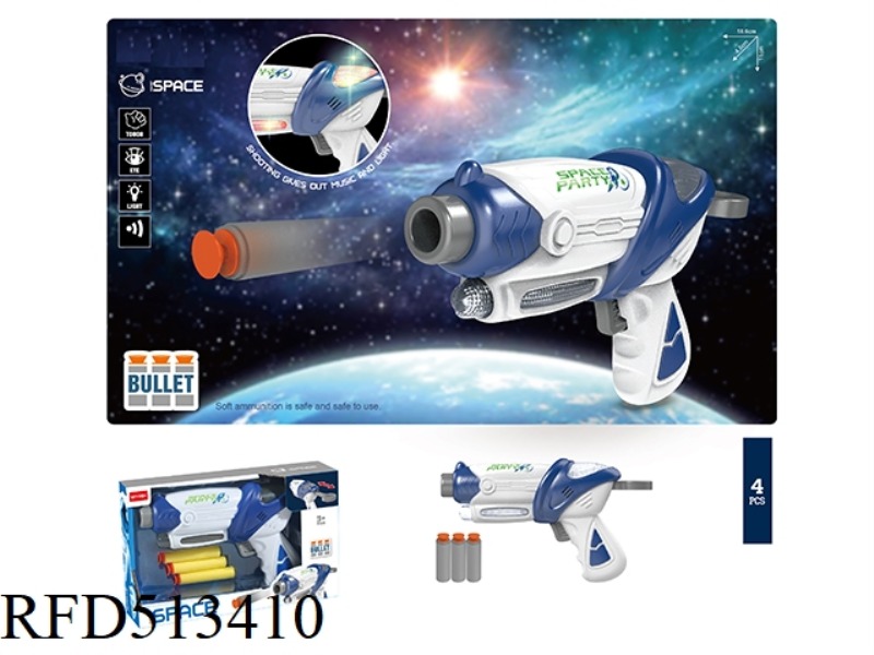 SOFT SPACE GUN