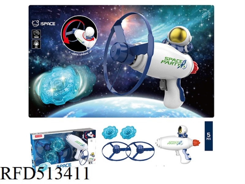 SPACE FLIGHT GYRO GUN