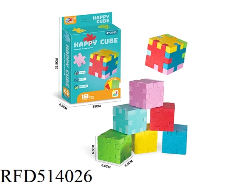 EVA RUBIK'S CUBE 18PCS