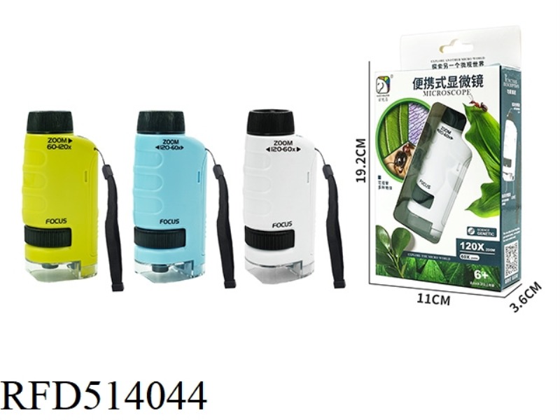 PORTABLE MICROSCOPE (SINGLE COLOR)
