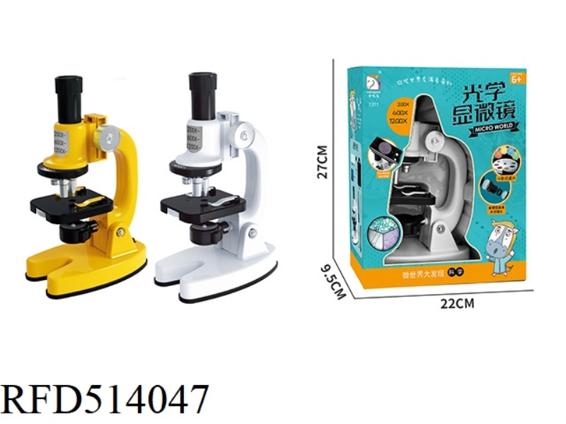 OPTICAL MICROSCOPE (SINGLE COLOR)