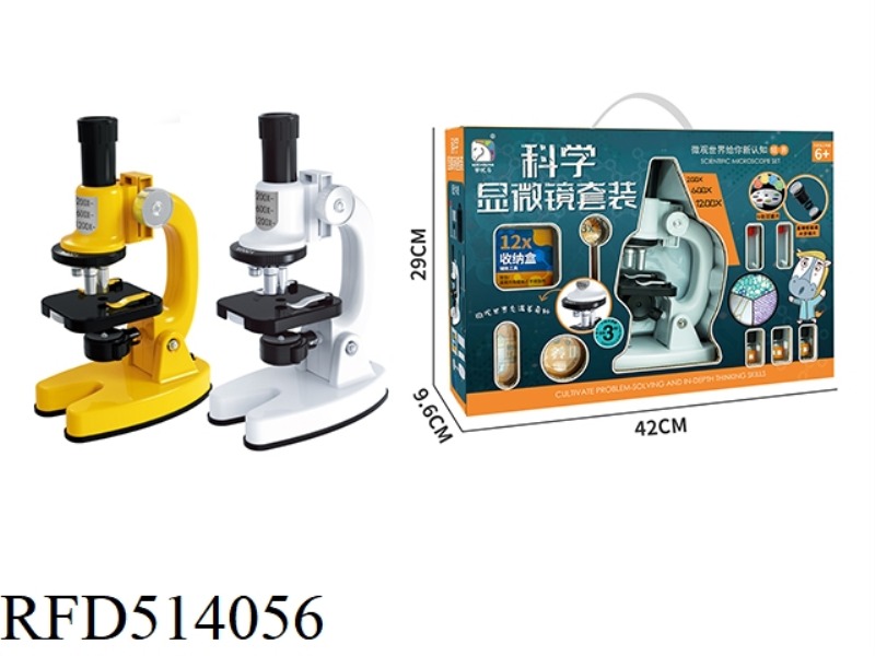 SCIENTIFIC MICROSCOPE SET (WHITE AND YELLOW MIXED)