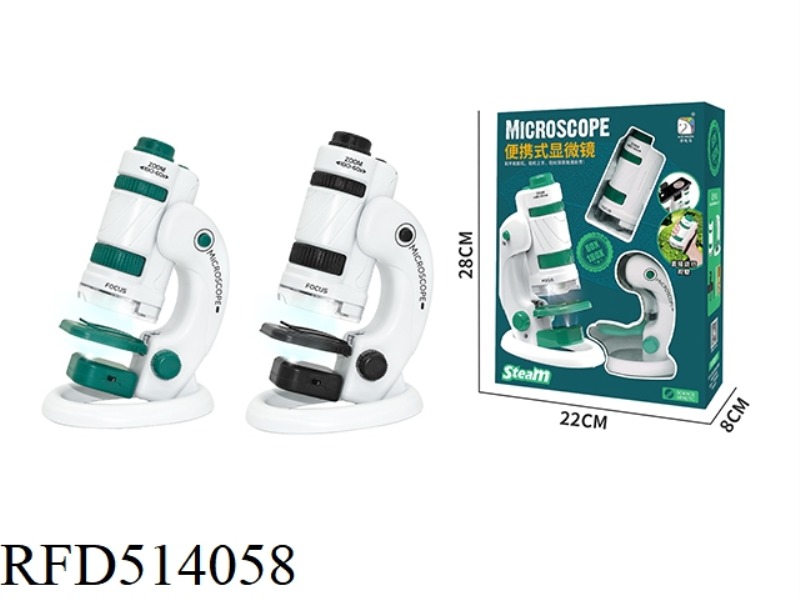 PORTABLE MICROSCOPE (TWO-COLOR MIXED PACK)