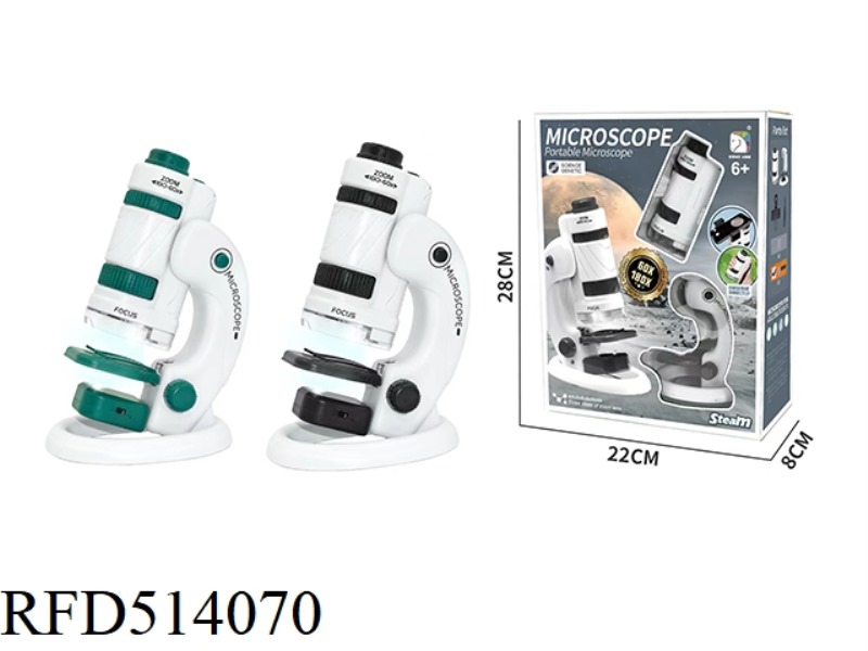 PORTABLE MICROSCOPE