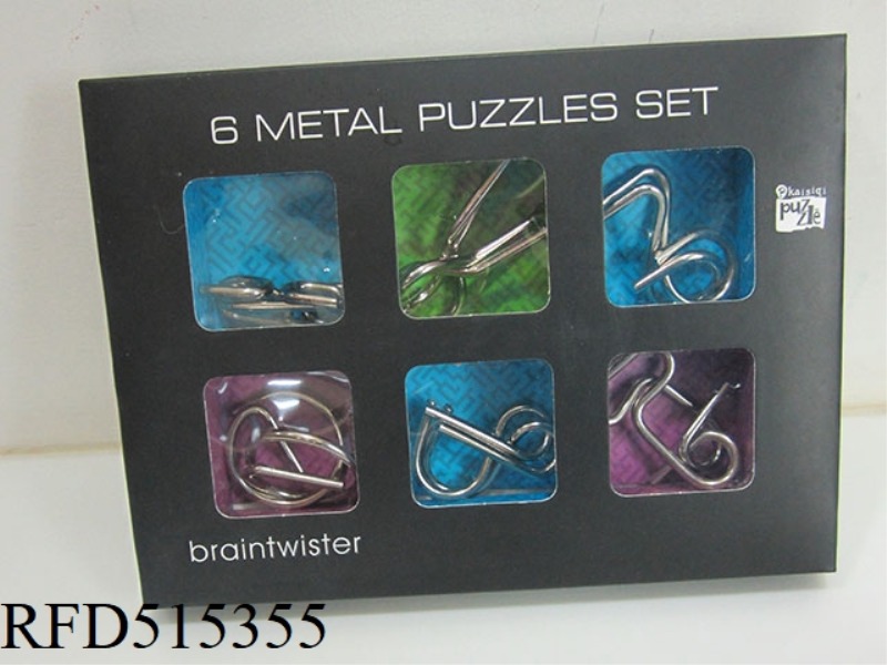 METAL PUZZLE SET