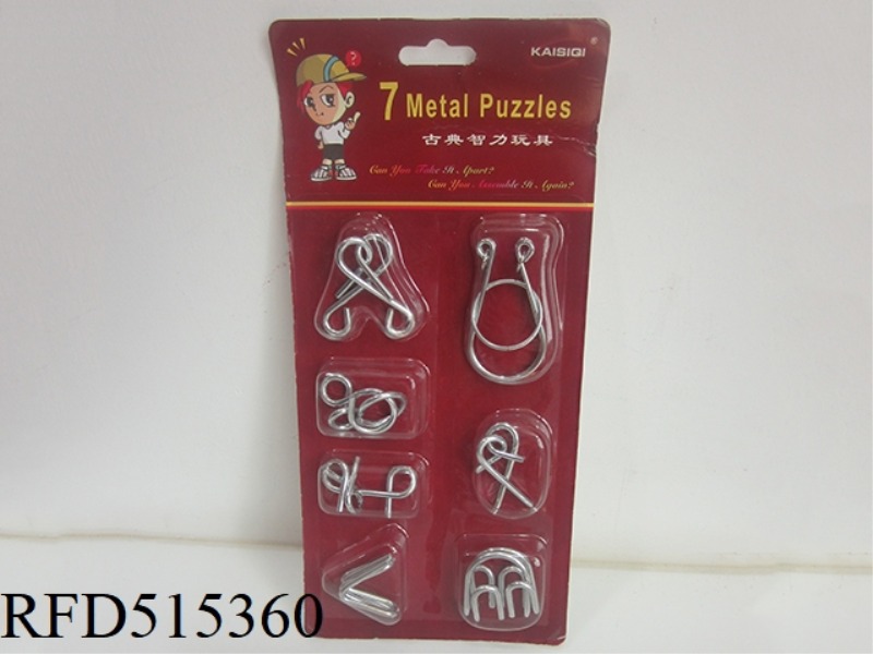 METAL PUZZLE SET