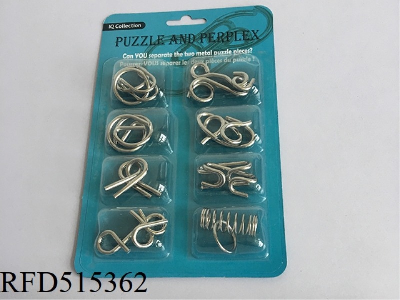 METAL PUZZLE SET