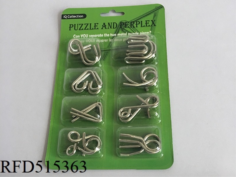 METAL PUZZLE SET