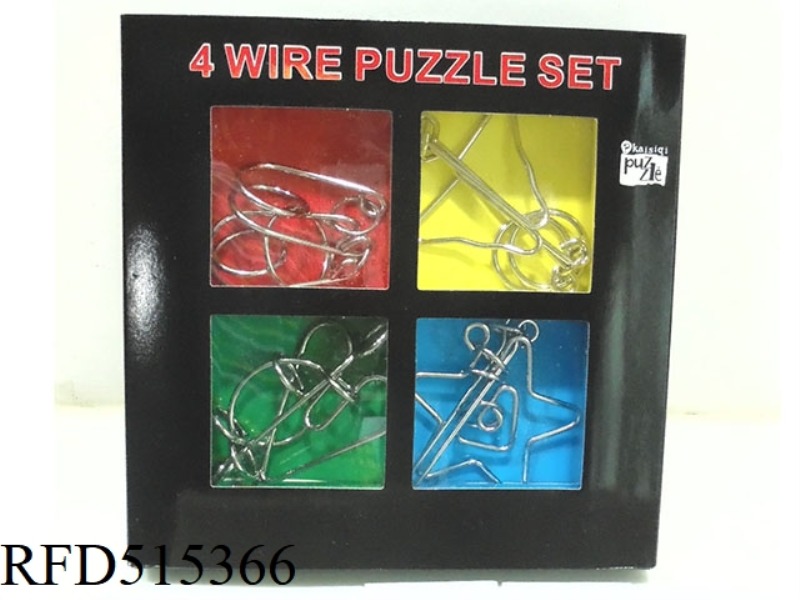 METAL PUZZLE SET