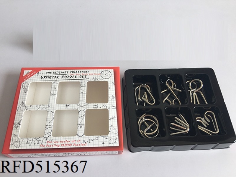 METAL PUZZLE SET
