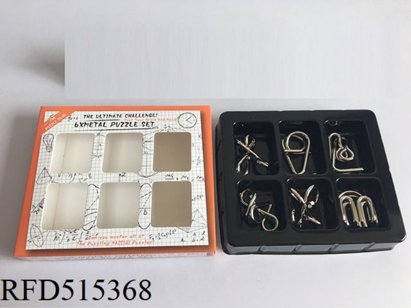 METAL PUZZLE SET