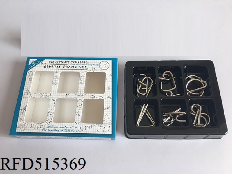 METAL PUZZLE SET
