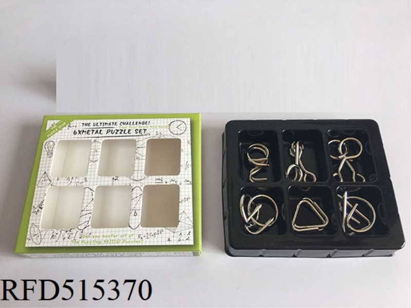 METAL PUZZLE SET
