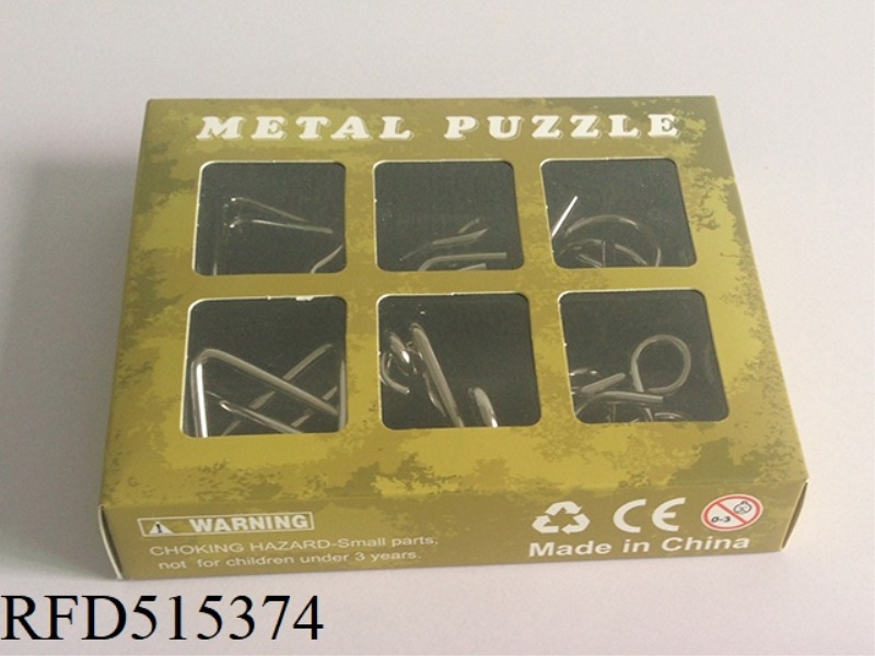 METAL PUZZLE SET
