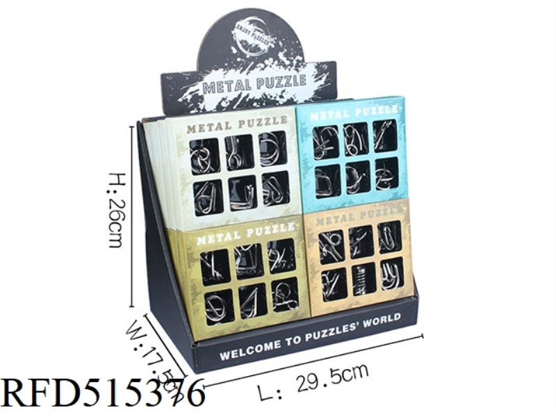METAL PUZZLE SET