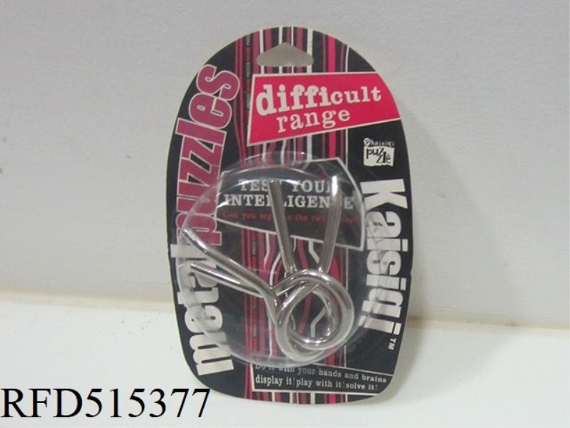 METAL PUZZLE SET