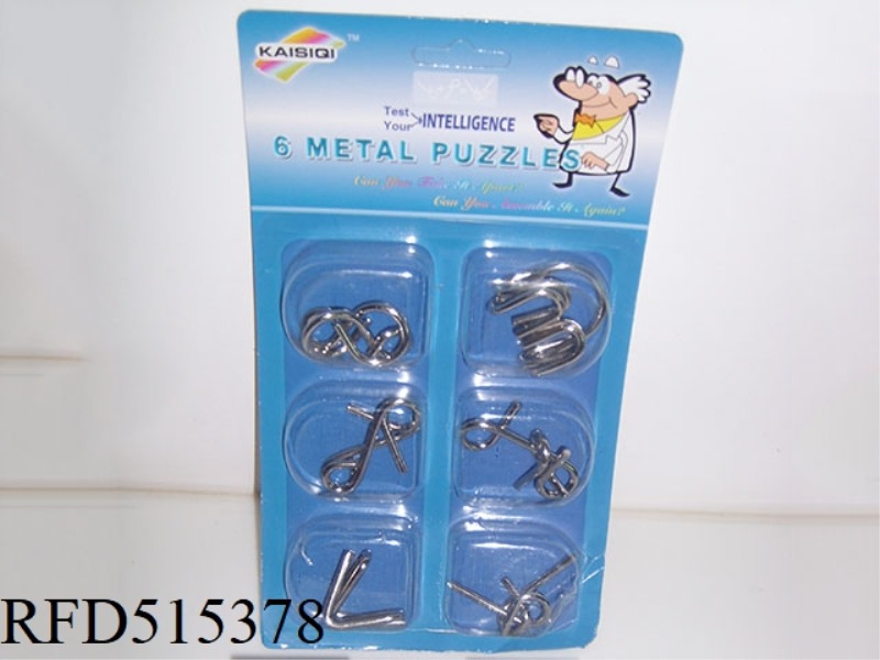 METAL PUZZLE SET
