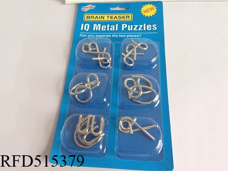METAL PUZZLE SET