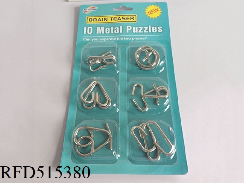 METAL PUZZLE SET