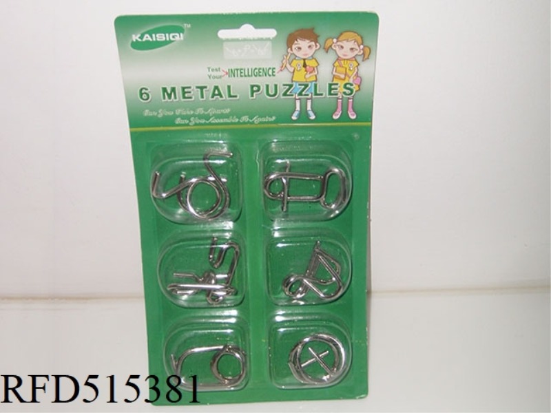 METAL PUZZLE SET
