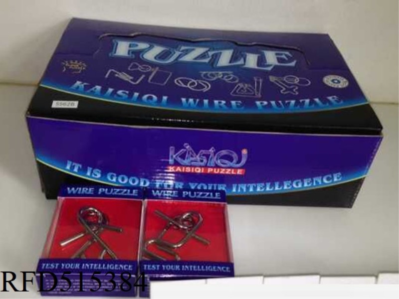 METAL PUZZLE SET