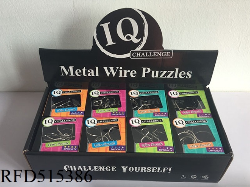 METAL PUZZLE SET