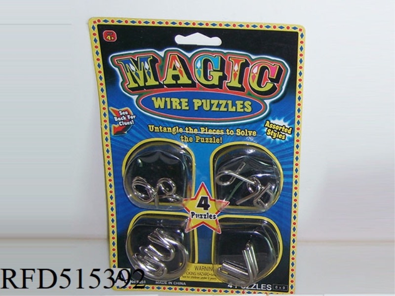 METAL PUZZLE SET